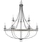 Progress Lighting Gulliver Collection Nine-Light Chandelier P400159-143 - alternate 10
